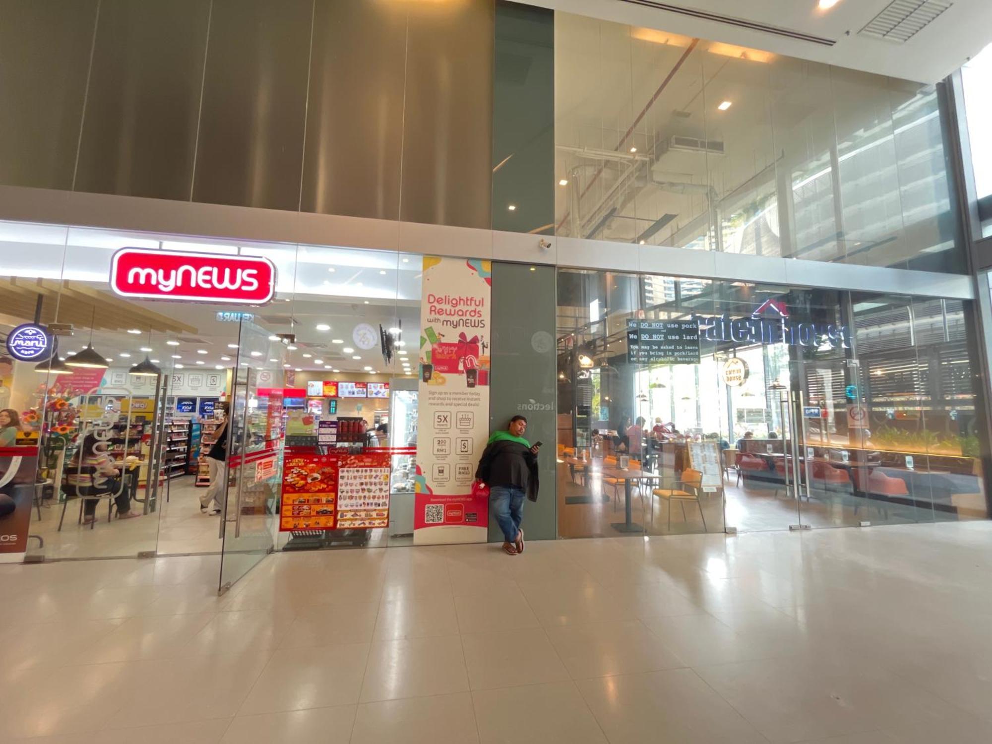 Kuala Lumpur Cherry Suites At Mercu Summer Suites Klcc מראה חיצוני תמונה
